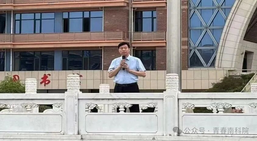 WPS图片(1).jpeg