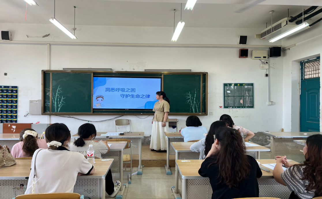 图片4.png