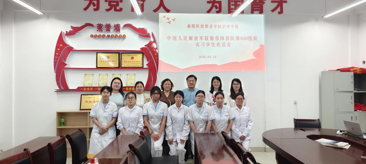 C2543BF6-ED90-4FDA-BD34-48976421461D.jpg