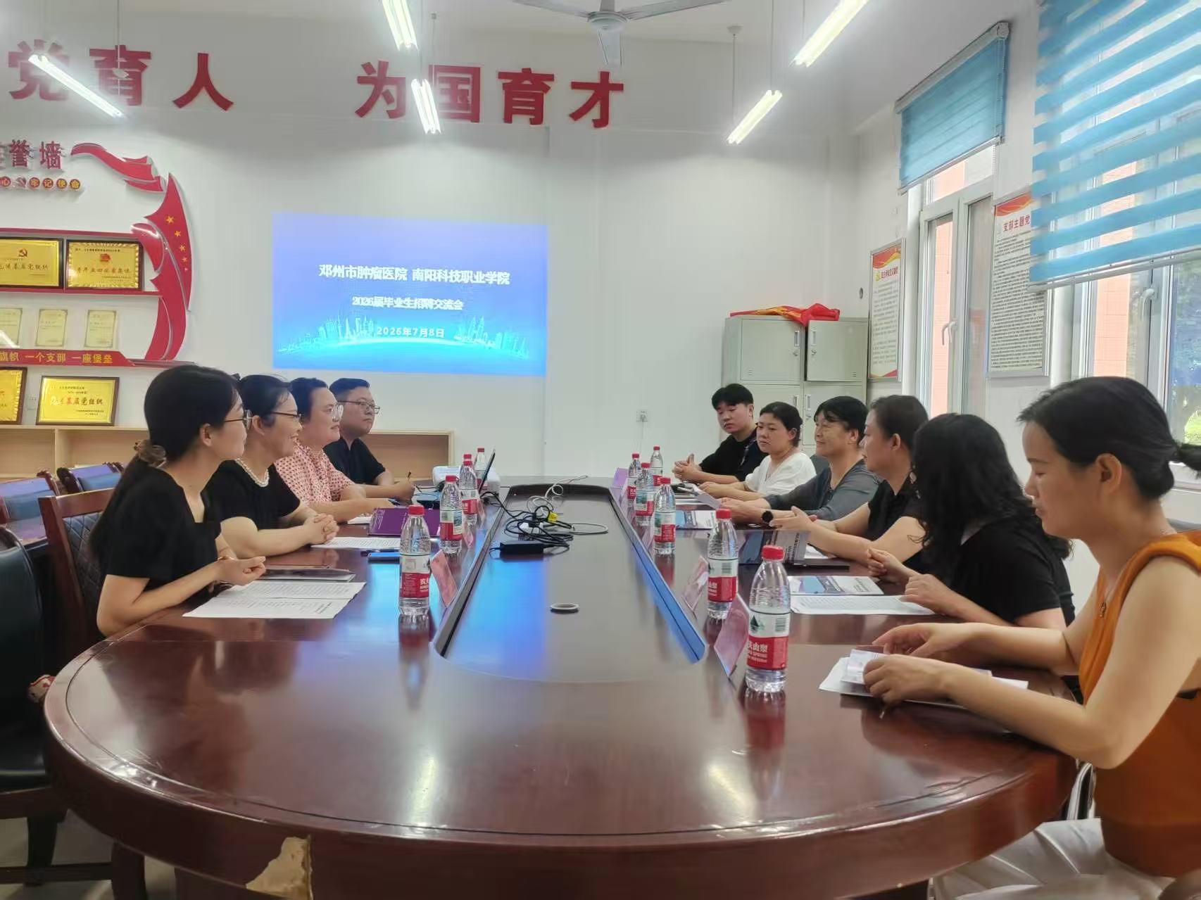 微信图片_20260712103710_8_5.jpg
