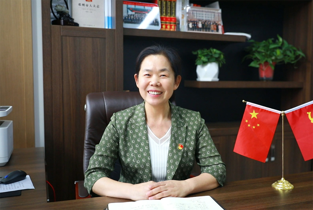 郭淼
