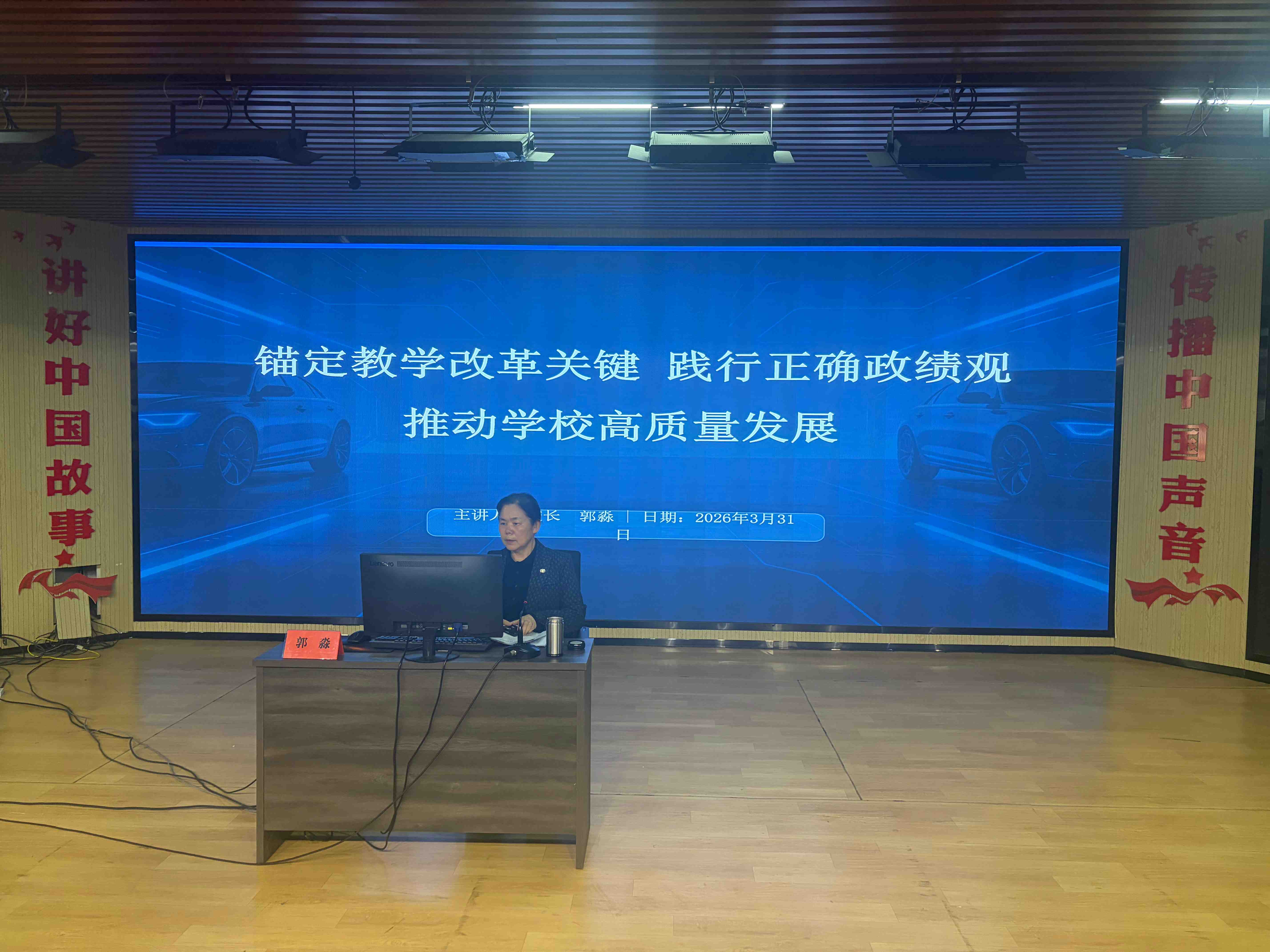 微信图片_20260401183514_26_981.jpg