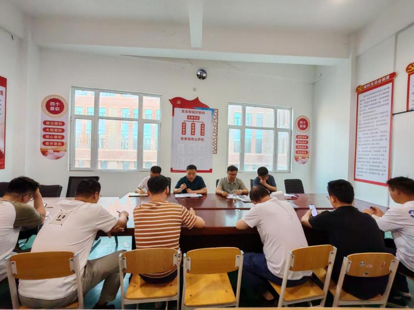 微信图片_20240520083320