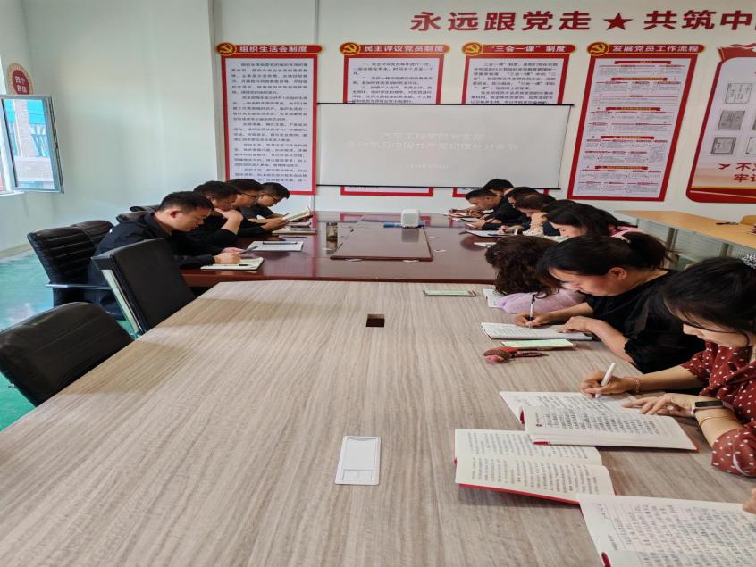 微信图片_20240508085628