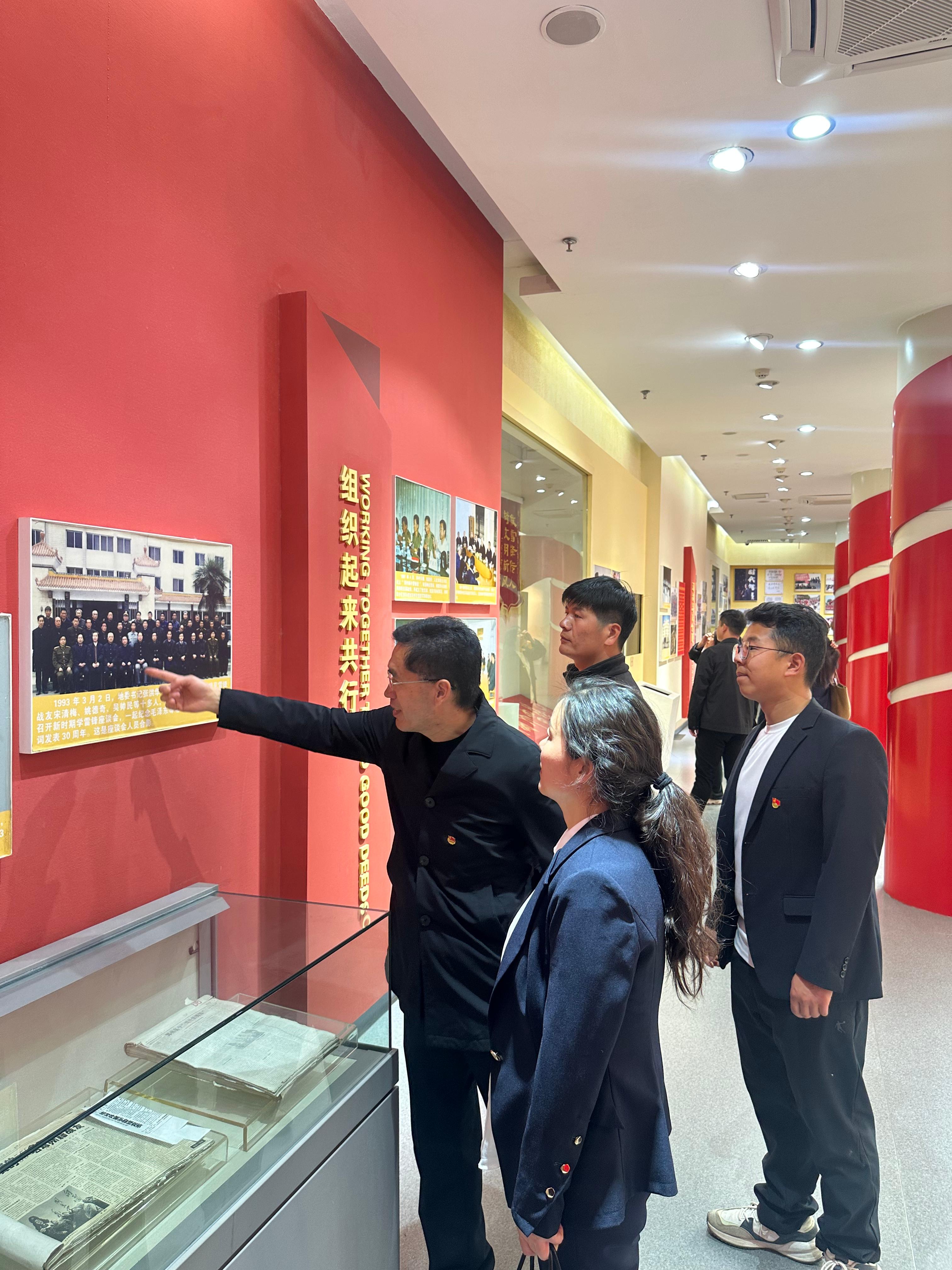 微信图片_20250402184701