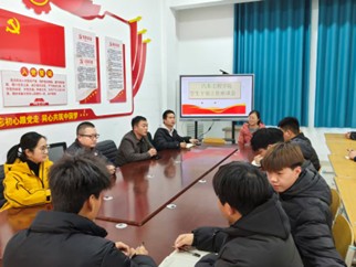 学生干部会议.jpg