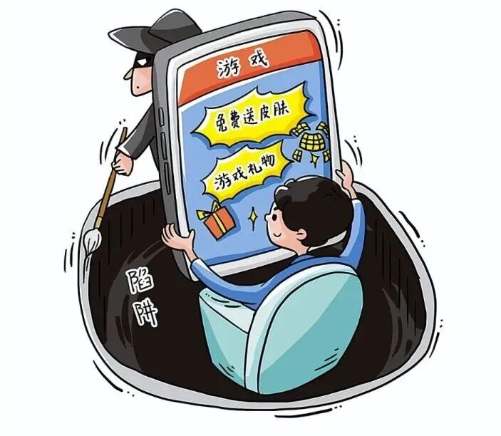 图片
