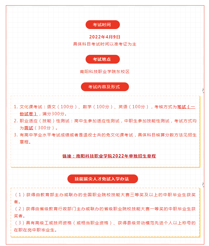 下载 (3).png