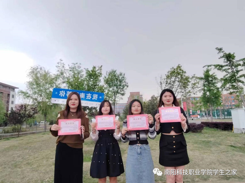 微信图片_20230514185445.png