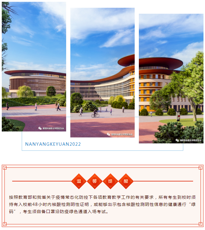 下载 (4).png