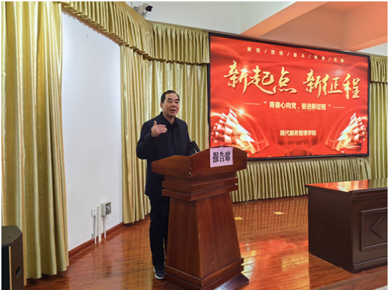 微信图片_20230512172553.png
