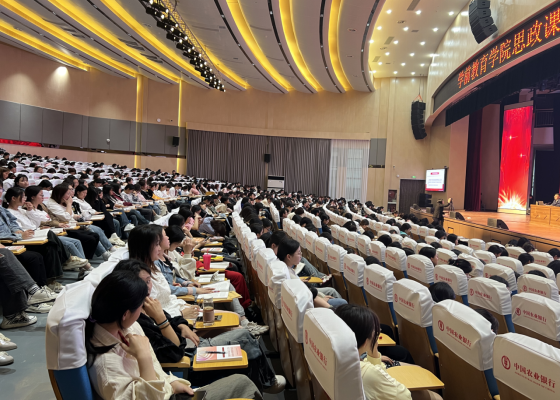 微信图片_20250923103135_65_8.png