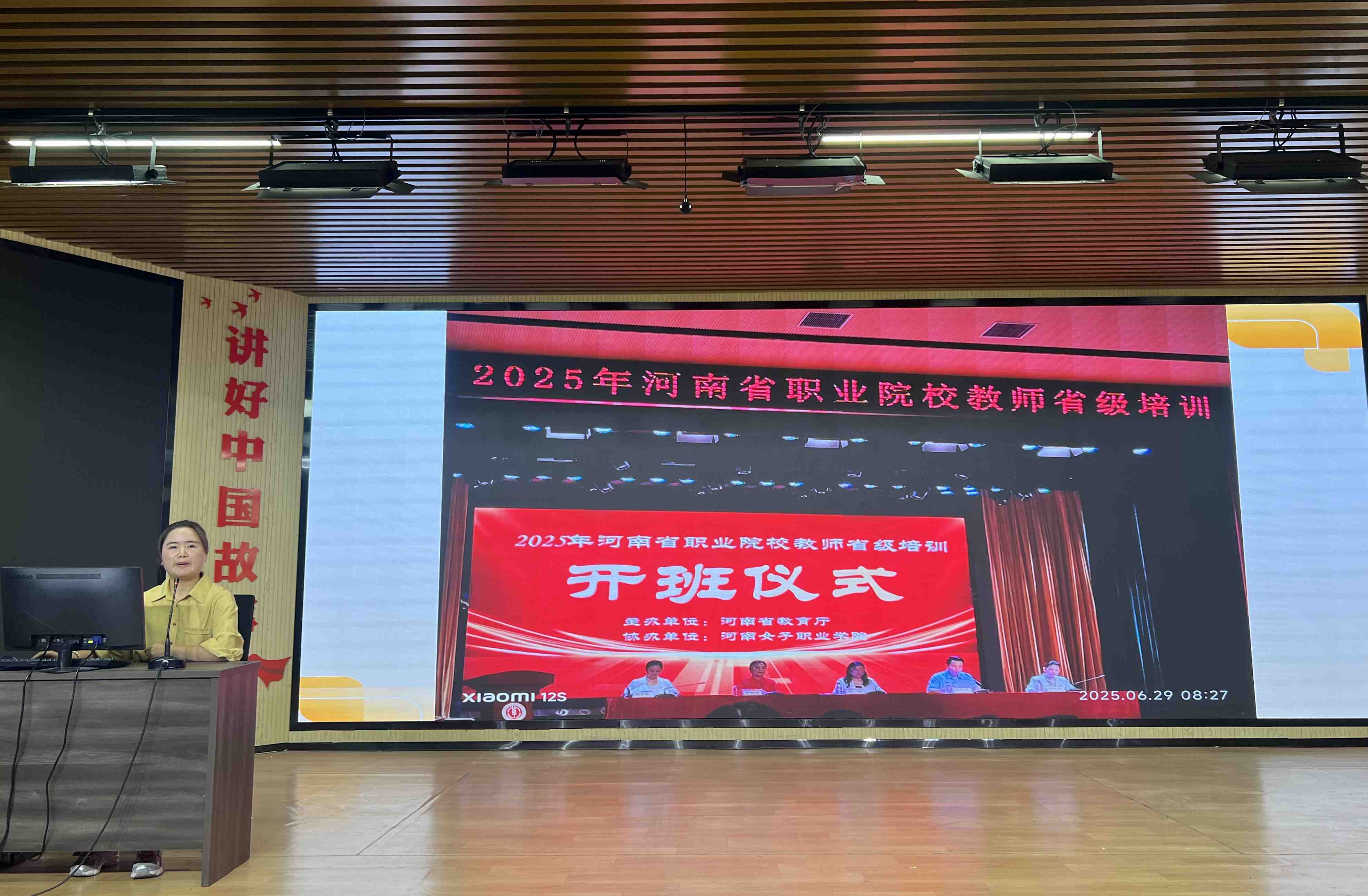 WPS图片(1).jpeg