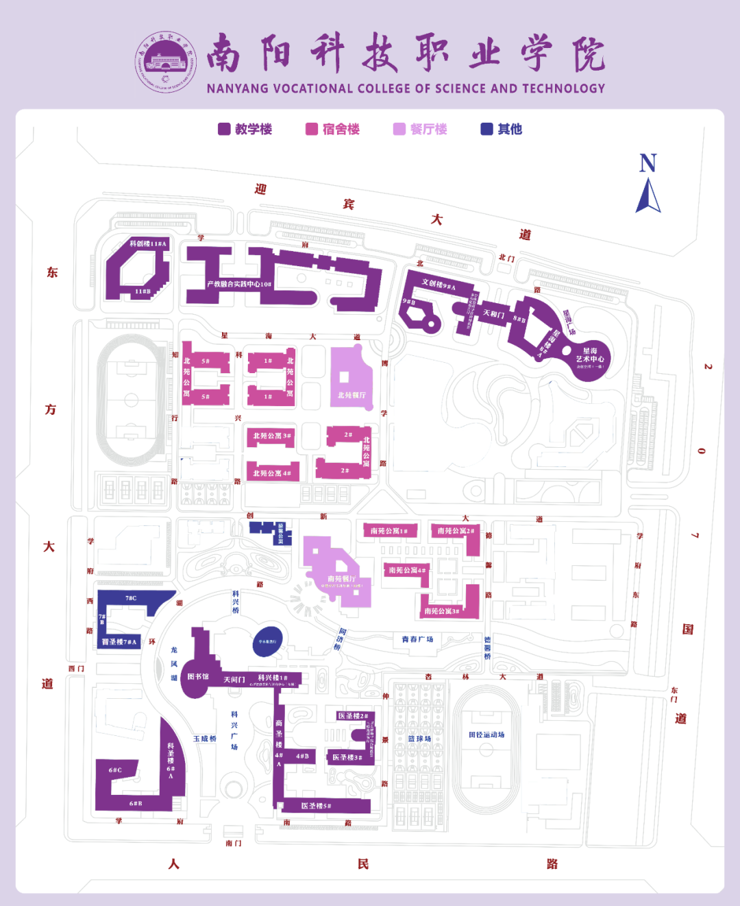 微信图片_20250924082505.png