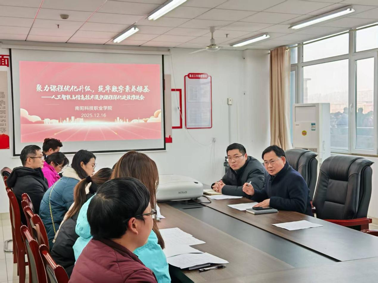 微信图片_2026-01-08_100951_243.png