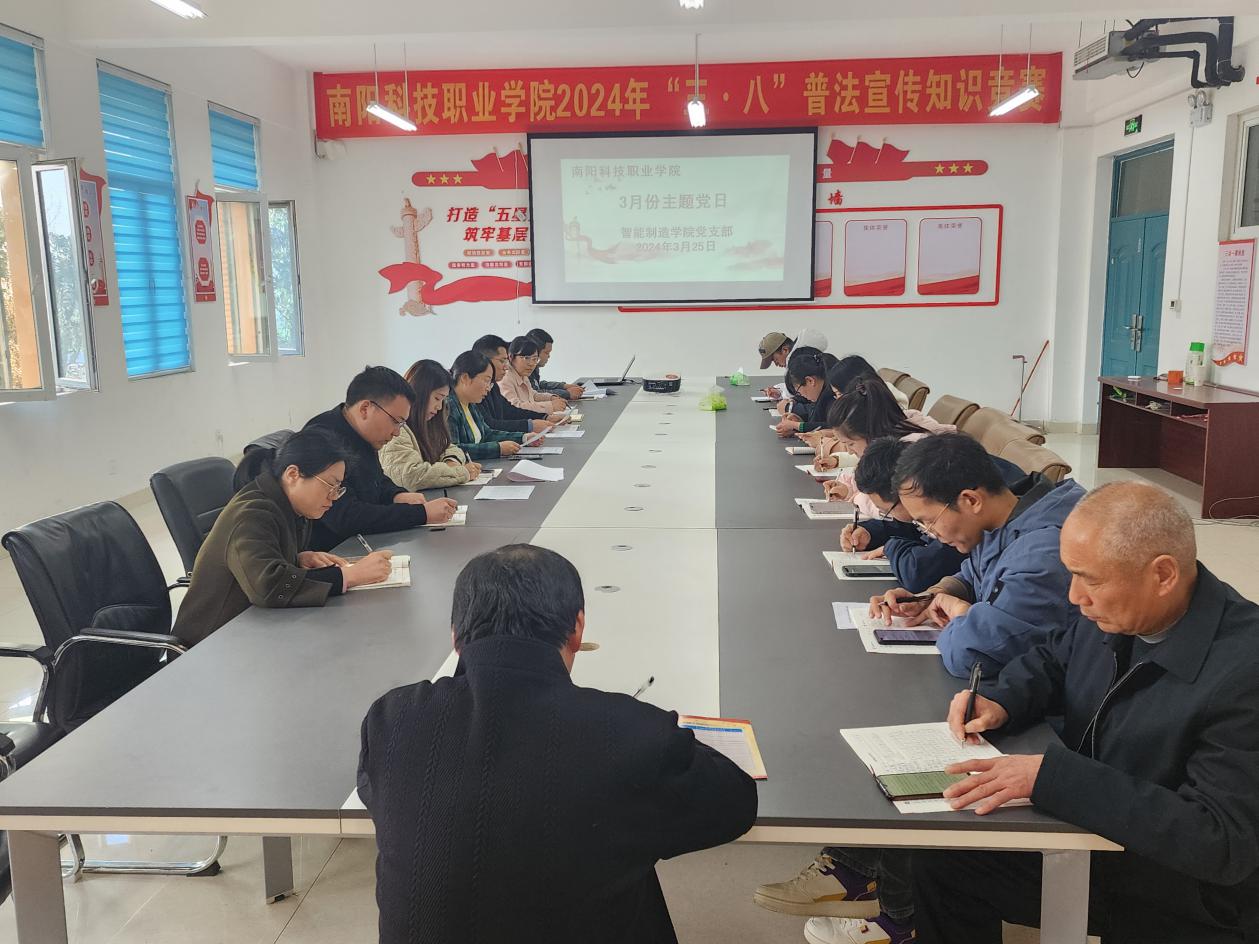 微信图片_20240326151332