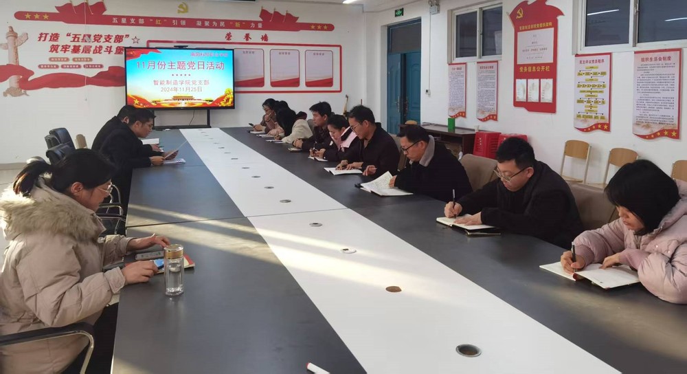 微信图片_20250306104538.jpg