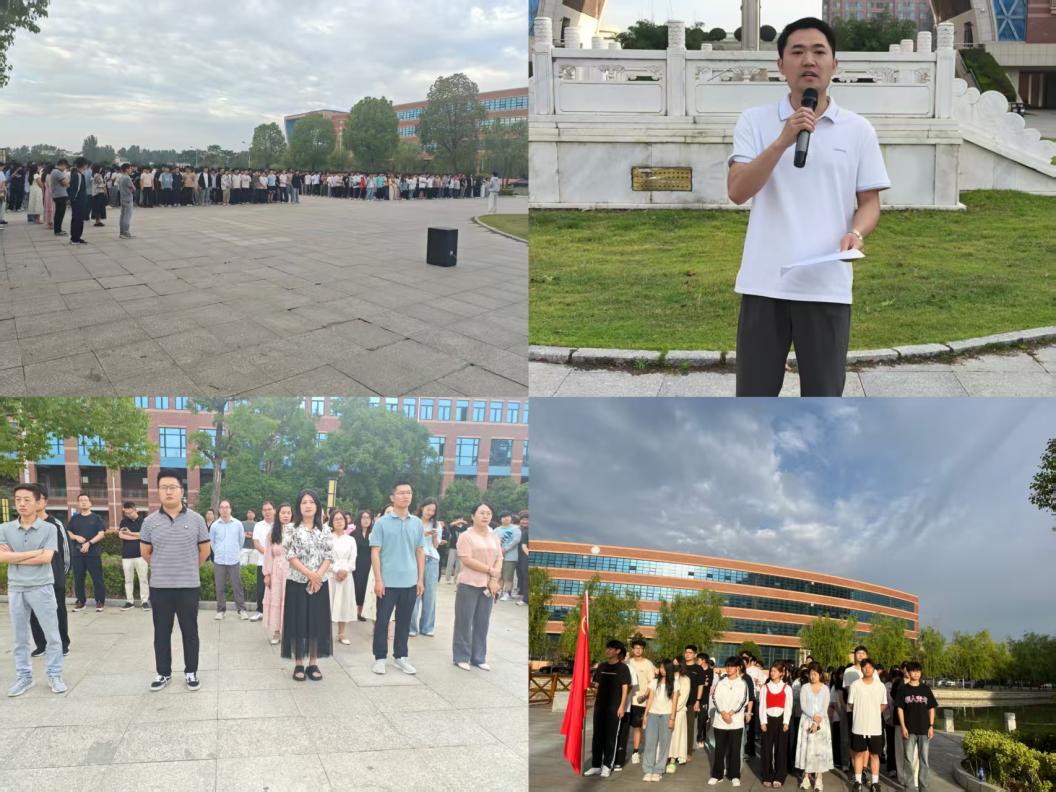 微信图片_20250603095645