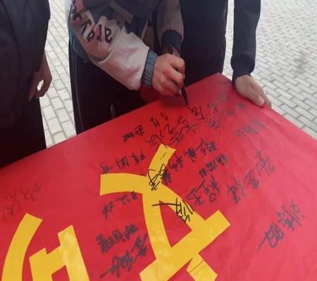 签字活动2